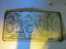 Charger l&#39;image dans la galerie, 1954 Canada vintage collectible Ontario license plate 54
