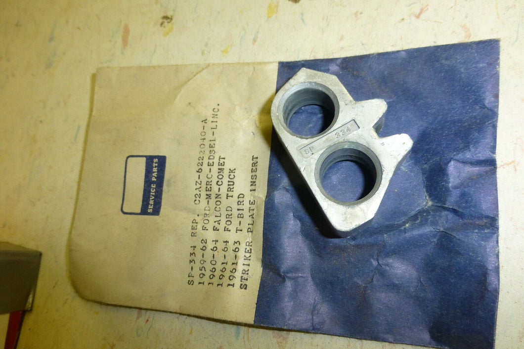 C2AZ-6222040-A striker insert Ford Mercury Lincoln TBird Edsel  59 60 61 62 63